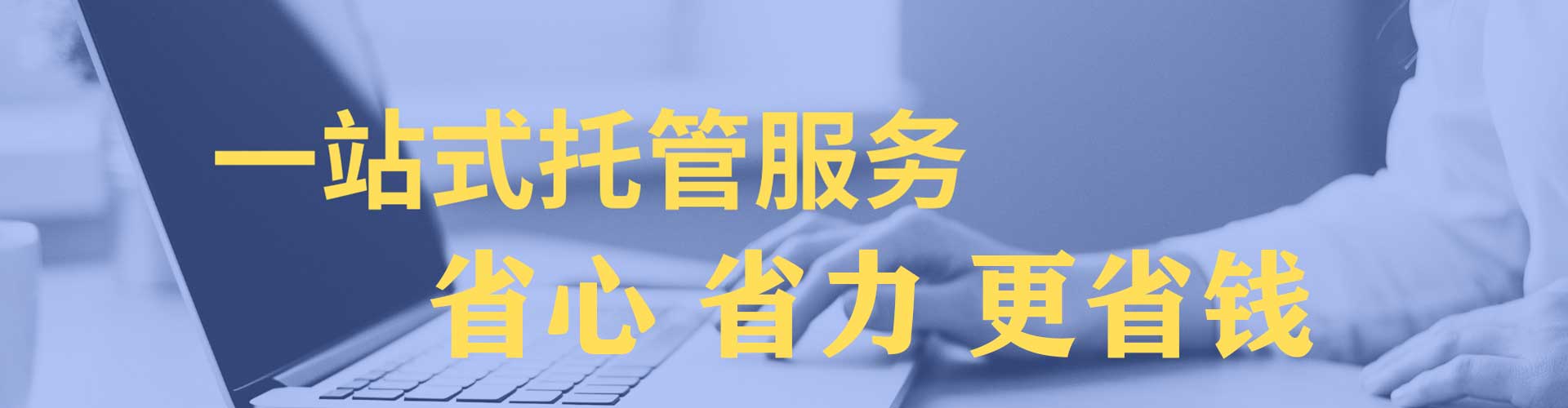 五家渠百度推广费用