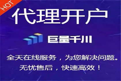 百度优化推广策略解析与应用案例